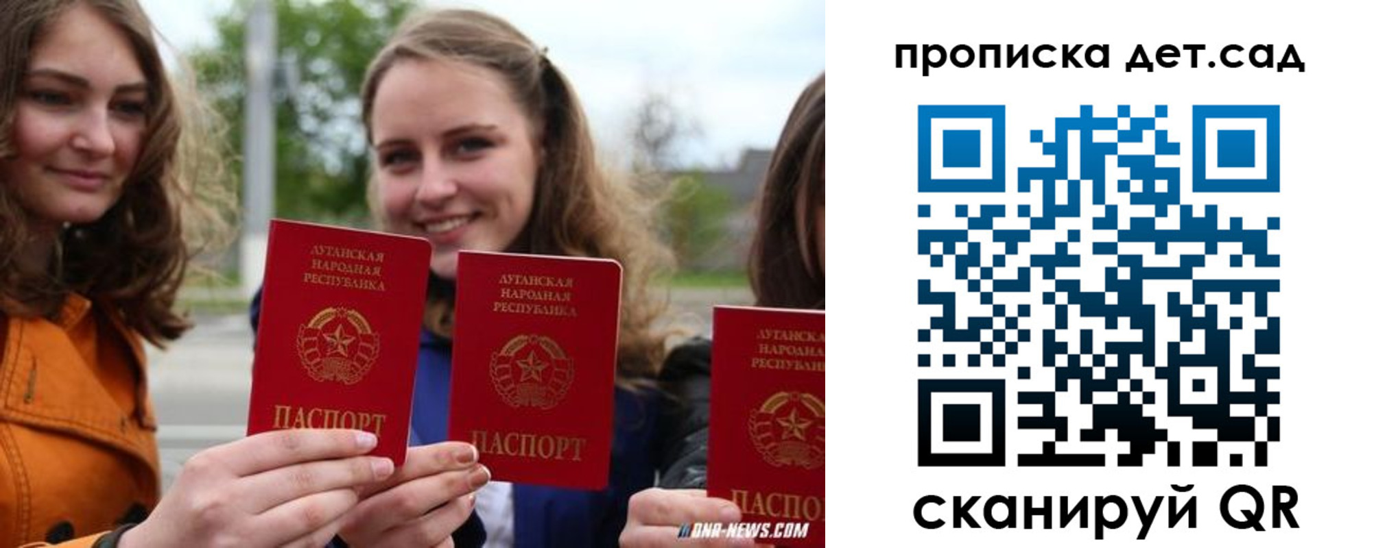 найти адрес прописки в Кольчугино